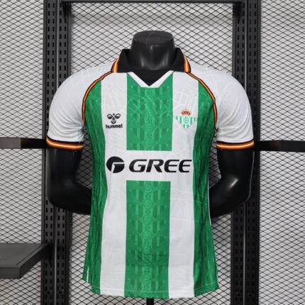 2025/2026 Player Version Real Betis Home Football Shirt 1:1 Thai Quality